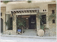 GALINI HOTEL, Photo 1