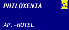 Logo, PHILOXENIA HOTEL APARTMENTS, Kryoneri, Etoloakarnania, Zentralgriechenland