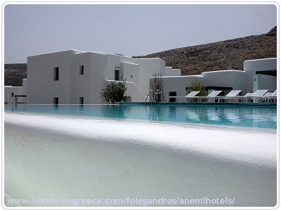 ANEMI HOTELS, Photo 4