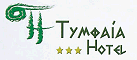 Logo, TYMFAIA HOTEL, Alatopetra, Grevena, Makedonien