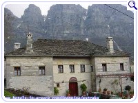 ASTRAKA 1&2 TRADITIONAL HOUSES, Papingo, Zagori, Ioannina, Photo 1