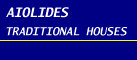 Logo, AIOLIDES TRADITIONAL HOUSES, Λίμνη Πλαστήρα, Καρδίτσα, Θεσσαλία