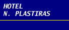 Logo, N. PLASTIRAS HOTEL, Limni Plastira, Karditsa, Thessaly