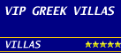 Logo, VIP GREEK VILLAS, Agios Stefanos, Kerkira (Corfu), Ionian islands