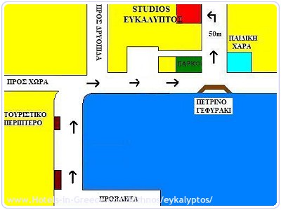 EYKALYPTOS STUDIOS, Photo 18