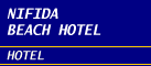 Logo, NIFIDA BEACH HOTEL & RESTAURANT, Πολιχνίτος, Λέσβος, Ανατολικό Αιγαίο