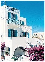 AUGUSTA ROOMS, Naousa, Paros, Photo 4