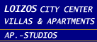 Logo, LOIZOS CITY CENTER VILLAS & APARTMENTS, Φηρά, Σαντορίνη, Κυκλάδες