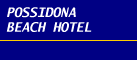 Logo, POSSIDONA, Γερακινή, Χαλκιδική Σιθωνία