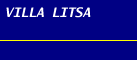 Logo, VILLA LITSA, Τρούλος, Σκιάθος, Σποράδες